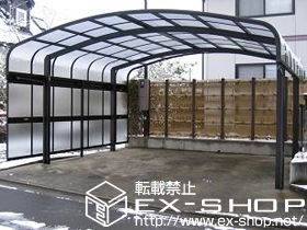 のカーポート レイナキャップツインポート 積雪〜20cm対応＋サイドパネル（左側のみ） 施工例