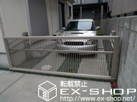 のカーゲート エクスラインアップゲート 2型 手動式 施工例
