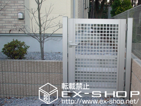 の門扉 エクスライン門扉3型 片開き 門柱使用タイプ 施工例