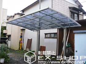 �_�ސ쌧������s��Value Select�̃J�[�|�[�g �v���V�I�X�|�[�g �ϐ�`20cm�Ή� �{�H��