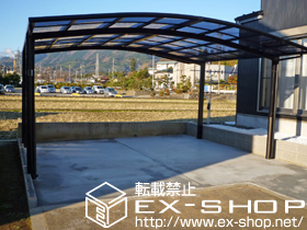 のカーポート カーブポートシグマ? ワイド 積雪〜20cm対応 施工例