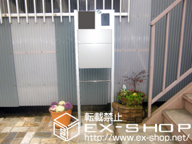 の機能門柱・ポスト ファンクションユニット ウィルモダン 施工例