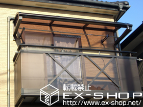 のバルコニー・ベランダ屋根 ヴェクターテラス R型 ルーフタイプ 単体 積雪〜20cm対応 施工例