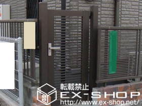 の門扉 プリレオR1型 片開き 門柱使用 施工例