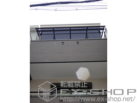 のバルコニー・ベランダ屋根 プレシオステラス R型 屋根タイプ 単体＋吊下げ式物干し 標準 2本入り 施工例