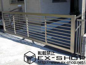 のカーゲート スウィングアップゲートワイド 横格子型 電動式 施工例