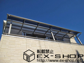 のバルコニー・ベランダ屋根 プレシオステラスR型 屋根タイプ 単体 積雪〜20cm対応 施工例