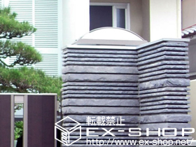 の機能門柱・ポスト 門袖灯 MK-1型 施工例