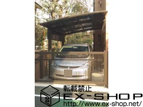 �����s���c�J���LIXIL ���N�V���i�g�X�e���j�̃J�[�|�[�g �J�[�u�|�[�g�V�O�}III �ϐ�`20cm�Ή��{�T�C�h�p�l�� �{�H��