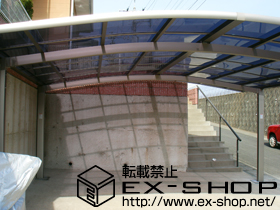 のカーポート カーブポートシグマ? ワイド 積雪〜20cm対応 施工例