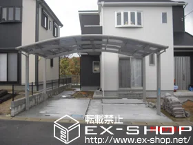 Value Select�̃J�[�|�[�g �v���V�I�X�|�[�g ���C�h �ϐ�`20cm�Ή� �{�H��