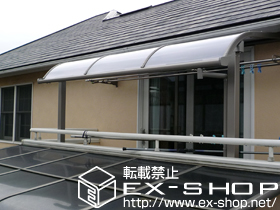 のバルコニー・ベランダ屋根 ライザーテラスII   R型 屋根タイプ 単体 積雪〜20cm対応 施工例