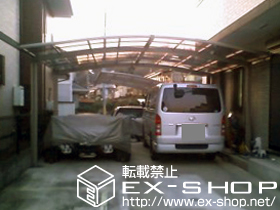 のカーポート カーブポートシグマIII ワイド 積雪〜20cm対応 施工例