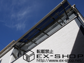 のバルコニー・ベランダ屋根 ライザーテラスII   R型 屋根タイプ 単体 積雪〜20cm対応 施工例