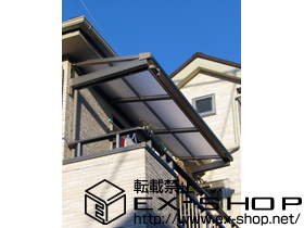 のバルコニー・ベランダ屋根 ライザーテラスII F型 ルーフタイプ 単体 積雪〜20cm対応 施工例