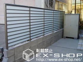 �_�ސ쌧���{��s��LIXIL ���N�V��(TOEX)�̃t�F���X�E��E�� �T�j�[�u���[�Y�t�F���XS�^�@�Ԏd�؂�^�C�v �{�H��