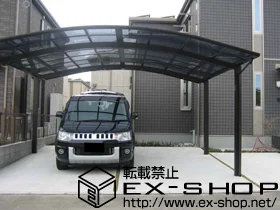 YKKAPのカーポート レイナツインポート 積雪～20cm対応 施工例