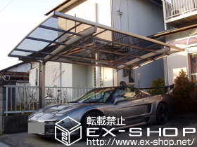 のカーポート カーブポートシグマ? 積雪〜20cm対応 施工例