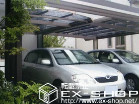 �����������s����̂̃T�C�N���|�[�g�E���]�Ԓu����A�J�[�|�[�g �L���[�u�|�[�g �~�j �ϐ�`20cm�Ή� �{�H��