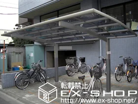 �����s�������Value Select�̃J�[�|�[�g �v���V�I�X�|�[�g �ϐ�`20cm�Ή� �{�H��