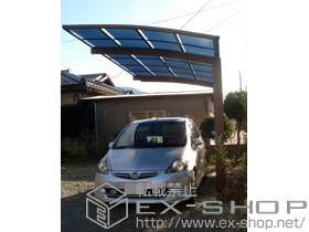 のカーポート プレシオスポート 積雪〜２０ｃｍ対応 施工例