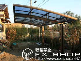 �Ȗ،����R�s��LIXIL ���N�V���i�g�X�e���j�̃J�[�|�[�g �J�[�u�|�[�g�V�O�}III �ϐ�`20cm�Ή� �{�H��