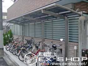 LIXIL NV(gXe)̃TCN|[gE]Ԓu J[u|[gVO}III ~j  ϐ`20cmΉ {H