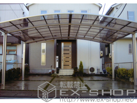 のカーポート カーブポートシグマIII ワイド 積雪〜20cm対応 施工例