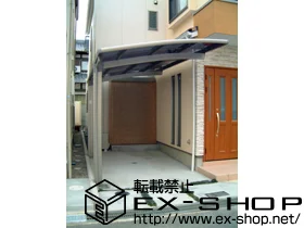 ���{���Ύs��LIXIL ���N�V���i�g�X�e���j�̃J�[�|�[�g �J�[�u�|�[�g�V�O�}�V �ϐ�`20cm�Ή� �{�H��