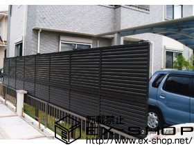 のフェンス・柵 プリレオR5型フェンス アルミ多段柱施工 施工例