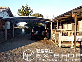 のカーポート カーブポートシグマIII ワイド 積雪〜20cm対応 施工例