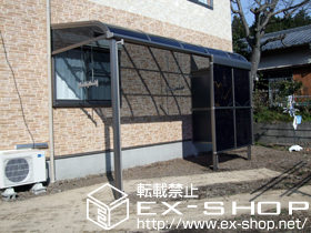 のテラス屋根 ライザーテラスII  R型 テラスタイプ 単体 積雪〜20cm対応 施工例