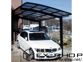 のカーポート カーブポートシグマIII 積雪〜20cm対応 施工例