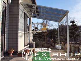 のテラス屋根 ライザーテラスII  F型 テラスタイプ 単体＋吊り下げ物干し 標準 2本入り 施工例