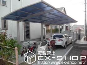 のカーポート プレシオスポート 縦連棟 積雪〜20cm対応 施工例