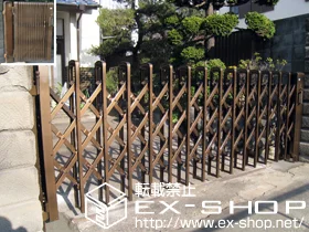 LIXIL NV(TOEX)̃J[Q[g As^HG~j mLX^[ ЊJ {H