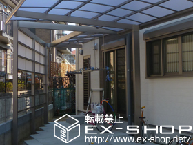 のフェンス・柵 プラスG 施工例