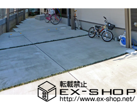 の 外構工事一式 施工例