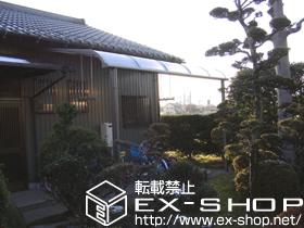 のテラス屋根 ライザーテラスII R型 テラスタイプ 単体 積雪〜20cm対応 施工例