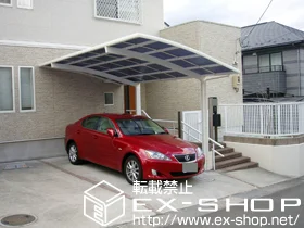 �{�錧���s��LIXIL ���N�V���i�g�X�e���j�̃J�[�|�[�g �J�[�u�|�[�g�V�O�}III �ϐ�`20cm�Ή� �{�H��