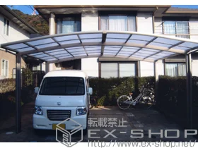 ���m�����m�s��LIXIL ���N�V���i�g�X�e���j�̃J�[�|�[�g �J�[�u�|�[�g�V�O�}III ���C�h �ϐ�`20cm�Ή� �{�H��