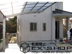 ���m�����É��s��LIXIL ���N�V���i�g�X�e���j�̃J�[�|�[�g �J�[�u�|�[�g�V�O�}III �ϐ�`20cm�Ή� �{�H��