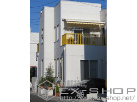 のオーニング・日よけ マルキルックス フリューゲル 手動式 施工例