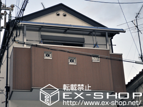 のバルコニー・ベランダ屋根 ライザーテラスII   R型 屋根タイプ 単体 施工例