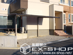 のカーポート レガーナポートシグマIII 積雪〜20cm対応 施工例