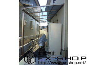 のテラス屋根 ライザーテラスII  F型 テラスタイプ 連棟 積雪〜20cm対応 施工例