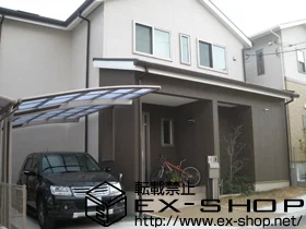 �ޗǌ����Ŏs��LIXIL ���N�V���i�g�X�e���j�̃J�[�|�[�g �J�[�u�|�[�g�V�O�}III �ϐ�`20cm�Ή��{���E�����ύރZ�b�g�i���ʁ~2�Z�b�g�j �{�H��