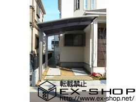 LIXIL リクシル(トステム)のカーポート カーブポートシグマⅢ 積雪～20cm対応 施工例
