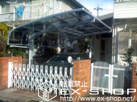 のカーポート テールポートシグマIII 積雪〜30ｃｍ対応＋柱ガード×2本 施工例