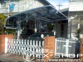 ��ʌ������s��LIXIL ���N�V���i�g�X�e���j�̃J�[�|�[�g �e�[���|�[�g�V�O�}III �ϐ�`30�����Ή��{���K�[�h�~2�{ �{�H��